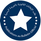 Logo Publications Officielles